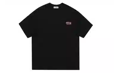 UNA RETA insvintageT