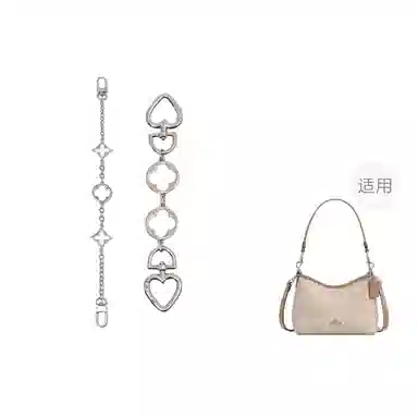 CoachLAUREL19 mini