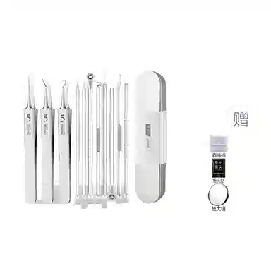 米甜兔 不锈钢粉刺针细胞夹超细镊子去黑头挑挤痘痘针粉刺夹工具