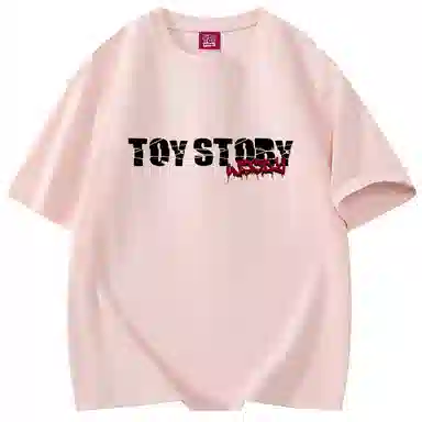 Disney T