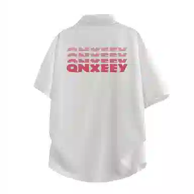 Qnxeey logo