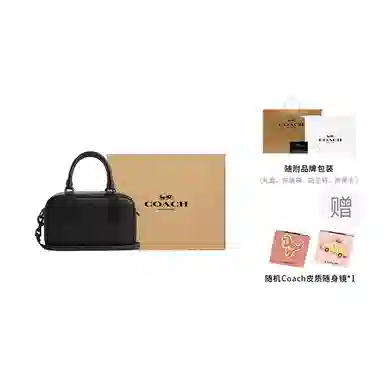 COACH Satchel 19 Black