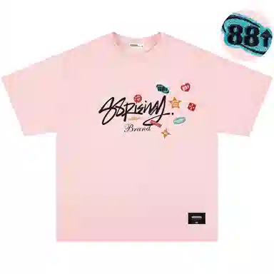88rising LogoT