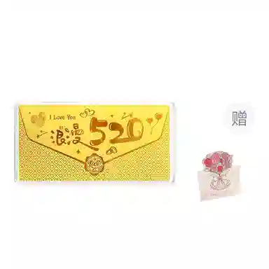 佐卡伊 浪漫小众个性收藏储蓄储值好运 金 金 男女同款情侣款