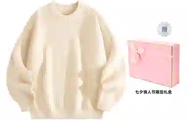 BABUGGE Sweater