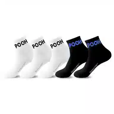 Disney Winnie the Pooh 5