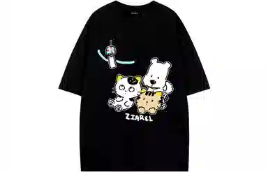 ZIAREL logoT