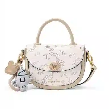 Mashalanti Saddle Bag