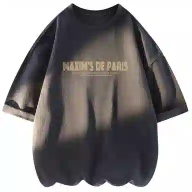 maxim's de paris T