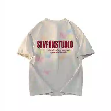 7 SEVFUN LOGOT