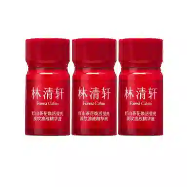 10ml*2