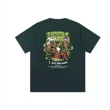 JUNGLE TIGER T