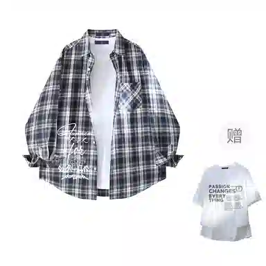 FAX FOR FMACM x For People