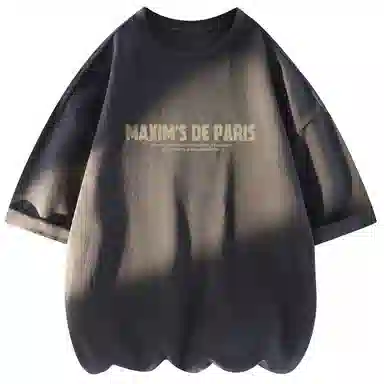 maxim's de paris LOGOT