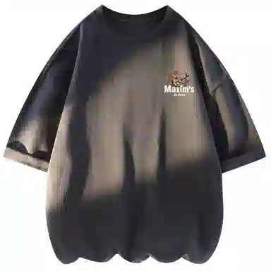 maxim's de paris LOGOT