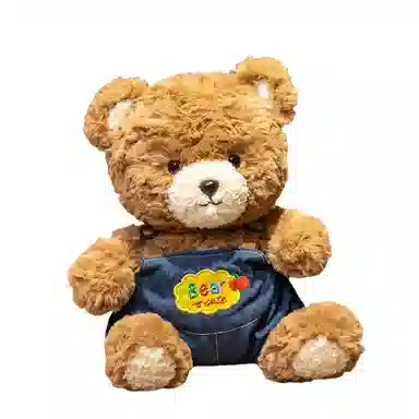 Tak bebe 25cm35cm50cm