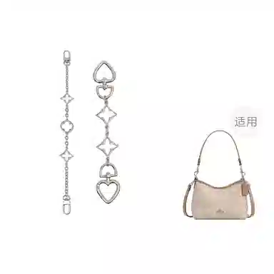CoachLAUREL19 mini