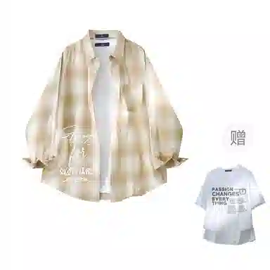 FAX FOR FMACM x For People