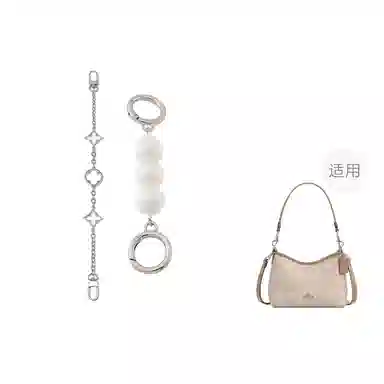 CoachLAUREL19 mini