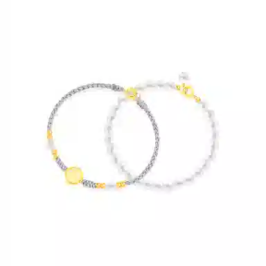 Cuz strange Intention