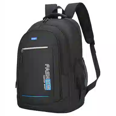 Hengyuanxiang Backpack