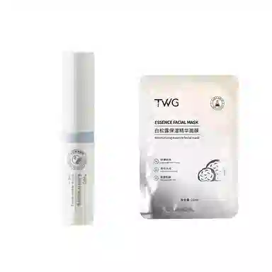 TWG