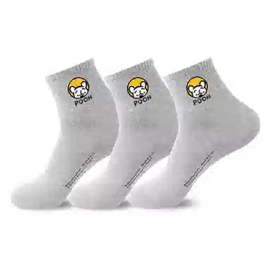 Disney Winnie the Pooh 3