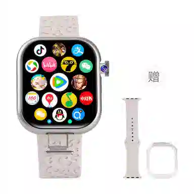 SAE app 4GWiFiNFCGPS