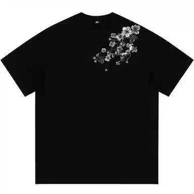 K411 Vintage Streetwear Logo Tee