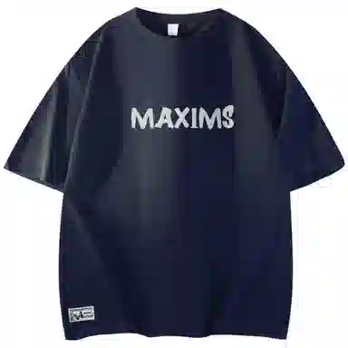 maxim's de paris logoT