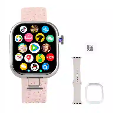 SAE app 4GWiFiNFCGPS