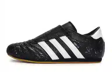 adidas originals Taekwondo REGO