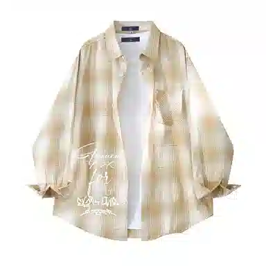 FAX FOR FMACM x For People