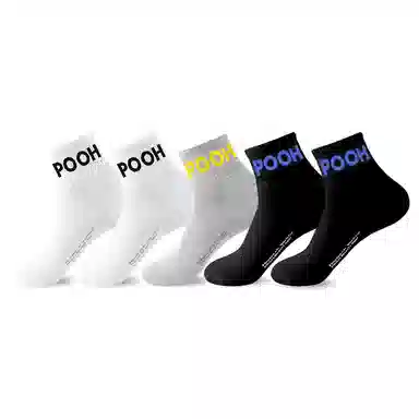 Disney Winnie the Pooh 5