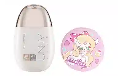 UNNY SPF50+ PA++ 50ml