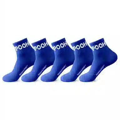 Disney Winnie the Pooh 5