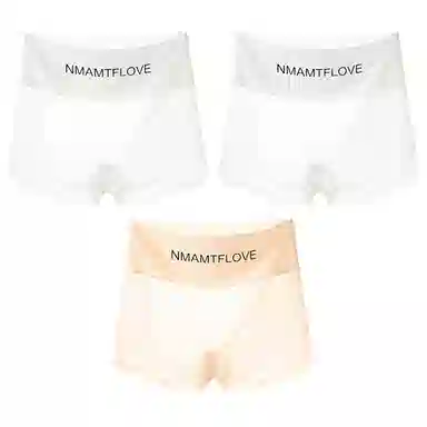 二三二三 纯色简约裸感透气四角裤柔软亲肤抑菌轻薄不卡档不卷边不夹臀短裤字母潮流百搭内裤 女款 组合装