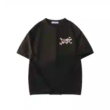 7 SEVFUN LOGOT