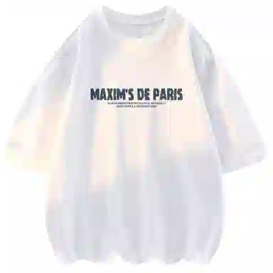 maxim's de paris LOGOT