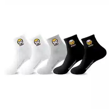 Disney Winnie the Pooh 5