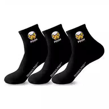 Disney Winnie the Pooh 3