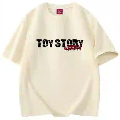 Disney T