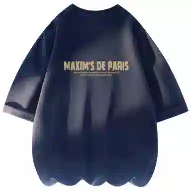 maxim's de paris T