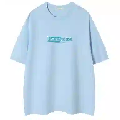 Raucohouse cleanfitlogoT