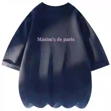 maxim's de paris T