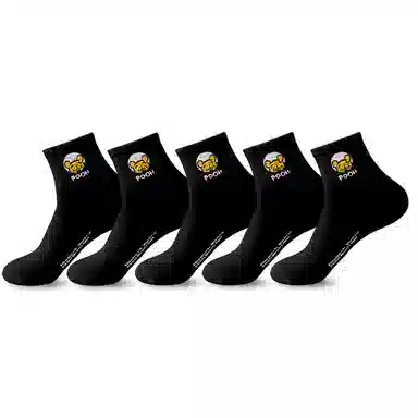 Disney Winnie the Pooh 5