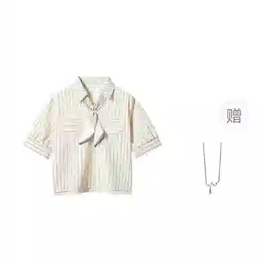 SONDR POLO