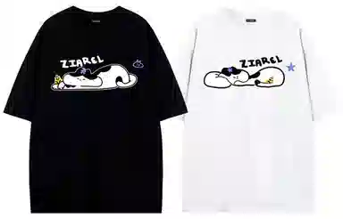 ZIAREL logoT