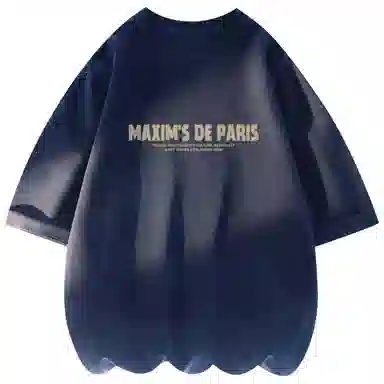 maxim's de paris LOGOT