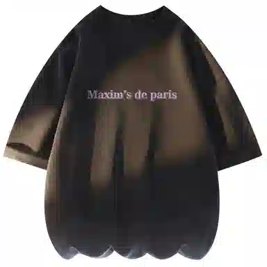 maxim's de paris T